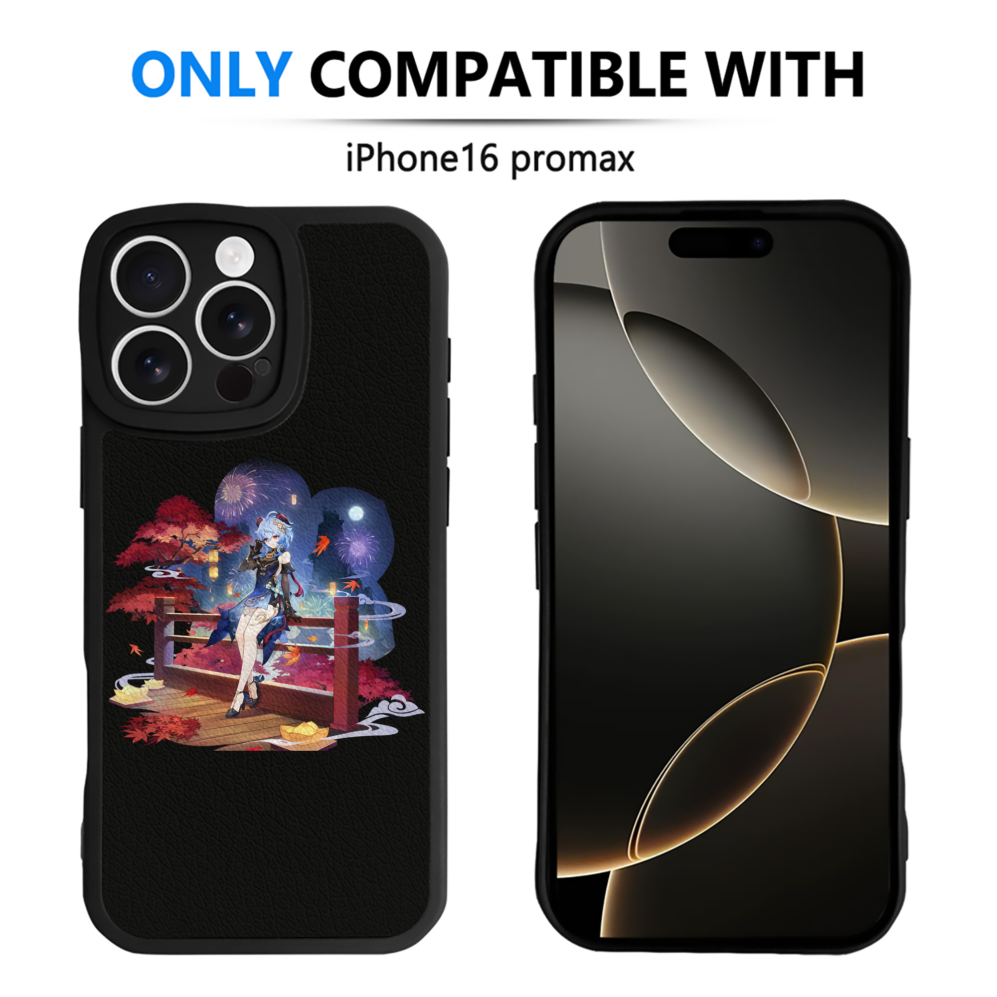 げんし神 甘雨 かんう genshin Ganyu 【iPhone 16シリーズ対応】シリコンスマホケース（レザー調） 材質：シリコン